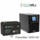 ИБП POWERMAN ONLINE 1000 Plus + ВОСТОК PRO СХ-12100