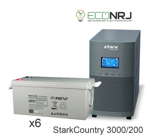 Stark Country 3000 Online, 12А + Энергия АКБ 12–200