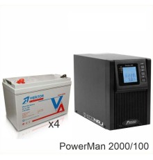 ИБП POWERMAN ONLINE 2000 Plus + Vektor GL 12-100