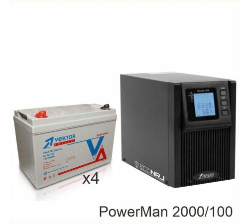 ИБП POWERMAN ONLINE 2000 Plus + Vektor GL 12-100