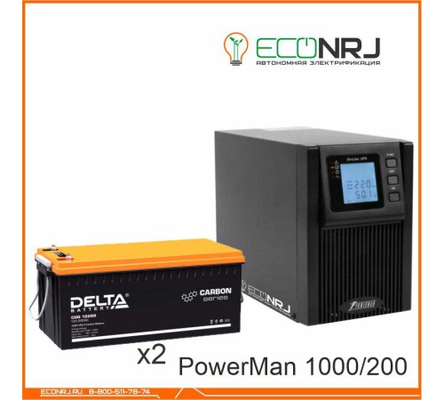 ИБП POWERMAN ONLINE 1000 Plus + Delta CGD 12200