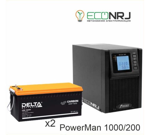 ИБП POWERMAN ONLINE 1000 Plus + Delta CGD 12200