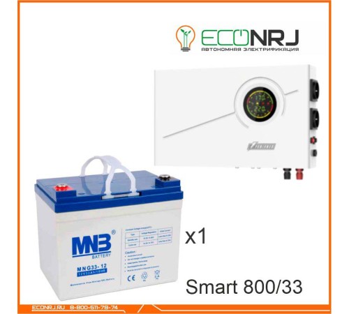 ИБП Powerman Smart 800 INV + MNB MNG33-12