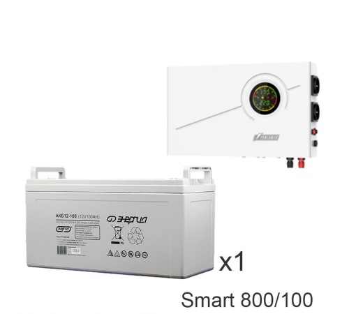 ИБП Powerman Smart 800 INV + Энергия АКБ 12–100