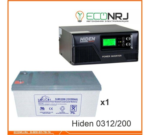 ИБП Hiden Control HPS20-0312 + LEOCH DJM12200