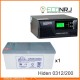 ИБП Hiden Control HPS20-0312 + LEOCH DJM12200