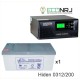 ИБП Hiden Control HPS20-0312 + LEOCH DJM12200