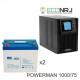 ИБП POWERMAN ONLINE 1000 Plus + MNB MNG75-12