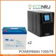 ИБП POWERMAN ONLINE 1000 Plus + MNB MNG75-12