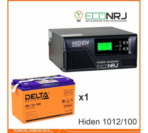 ИБП Hiden Control HPS20-1012 + Delta GEL 12-100