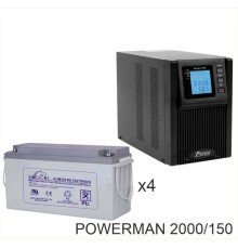 ИБП POWERMAN ONLINE 2000 Plus + LEOCH DJM12150