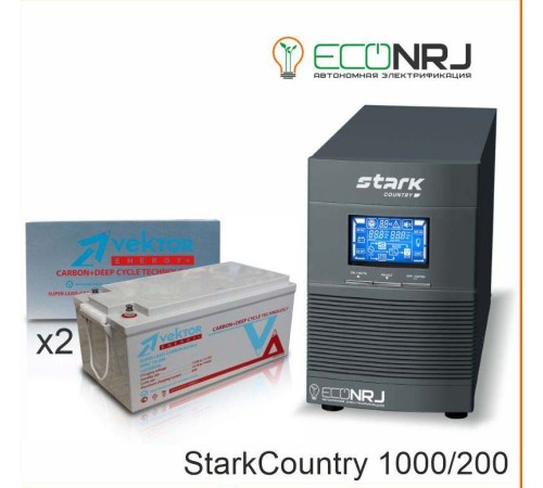 Stark Country 1000 Online, 16А + Vektor VPbC 12-200