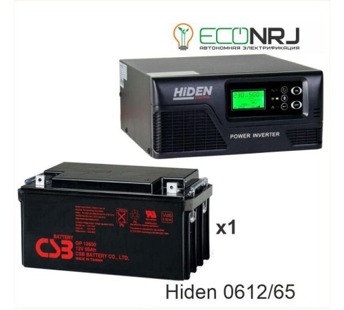 ИБП Hiden Control HPS20-0612 + CSB GP12650