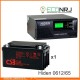 ИБП Hiden Control HPS20-0612 + CSB GP12650