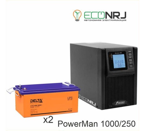 ИБП POWERMAN ONLINE 1000 Plus + Delta DTM 12250 L