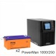 ИБП POWERMAN ONLINE 1000 Plus + Delta DTM 12250 L