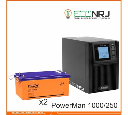 ИБП POWERMAN ONLINE 1000 Plus + Delta DTM 12250 L