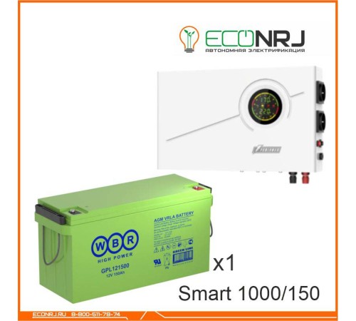 ИБП Powerman Smart 1000 INV + WBR GPL121500