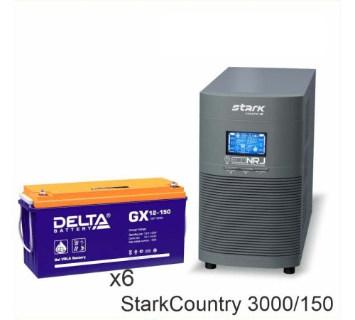 Stark Country 3000 Online, 12А + Delta GX 12-150