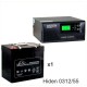 ИБП Hiden Control HPS20-0312 + LEOCH DJM1255