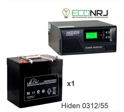 ИБП Hiden Control HPS20-0312 + LEOCH DJM1255