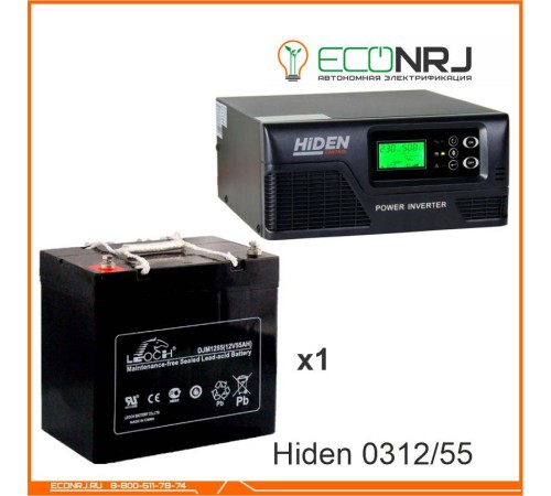 ИБП Hiden Control HPS20-0312 + LEOCH DJM1255