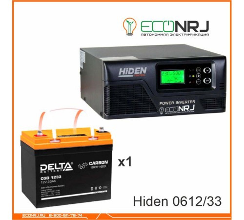 ИБП Hiden Control HPS20-0612 + Delta CGD 1233