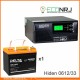 ИБП Hiden Control HPS20-0612 + Delta CGD 1233