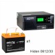 ИБП Hiden Control HPS20-0612 + Delta CGD 1233