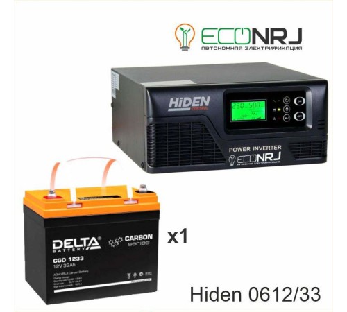 ИБП Hiden Control HPS20-0612 + Delta CGD 1233