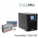 ИБП POWERMAN ONLINE 1000 Plus + Vektor VPbC 12-100