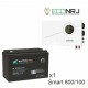 ИБП Powerman Smart 800 INV + ВОСТОК PRO СК-12100