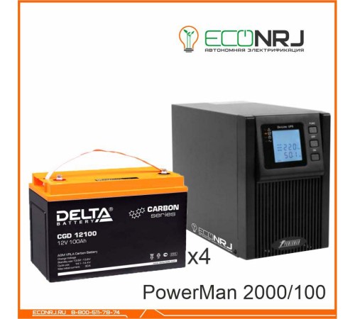 ИБП POWERMAN ONLINE 2000 Plus + Delta CGD 12100