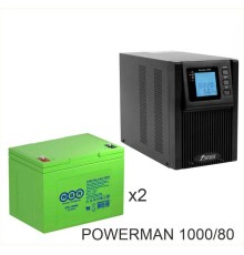 ИБП POWERMAN ONLINE 1000 Plus + WBR GPL12800