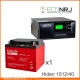 ИБП Hiden Control HPS20-1012 + ETALON FORS 1240