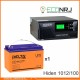 ИБП Hiden Control HPS20-1012 + Delta DTM 12100 L