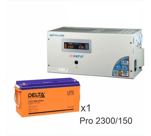 Энергия PRO-2300 + Delta DTM 12150 L