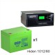 ИБП Hiden Control HPS20-1012 + WBR GPL12800