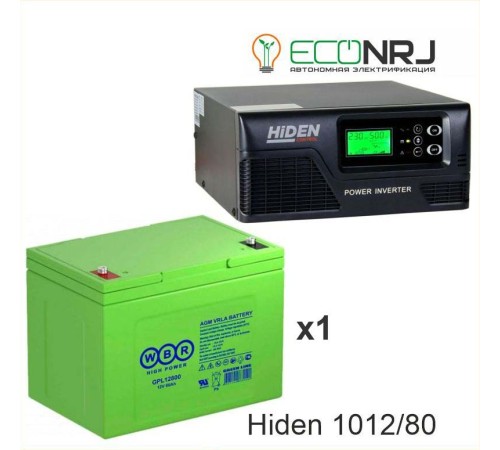 ИБП Hiden Control HPS20-1012 + WBR GPL12800