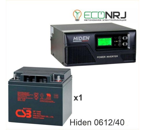 ИБП Hiden Control HPS20-0612 + CSB GP12400