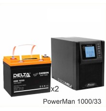 ИБП POWERMAN ONLINE 1000 Plus + Delta CGD 1233