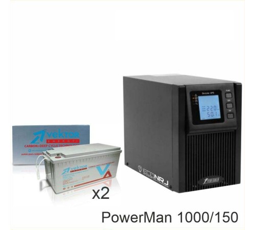 ИБП POWERMAN ONLINE 1000 Plus + Vektor VPbC 12-150