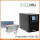 ИБП POWERMAN ONLINE 1000 Plus + Vektor VPbC 12-150