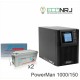 ИБП POWERMAN ONLINE 1000 Plus + Vektor VPbC 12-150