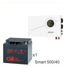 ИБП Powerman Smart 500 INV + CSB GP12400