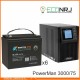 ИБП POWERMAN ONLINE 3000 Plus + ВОСТОК PRO СК-1275