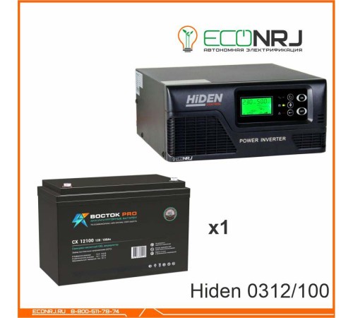 ИБП Hiden Control HPS20-0312 + ВОСТОК PRO СХ-12100