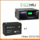 ИБП Hiden Control HPS20-0312 + ВОСТОК PRO СХ-12100