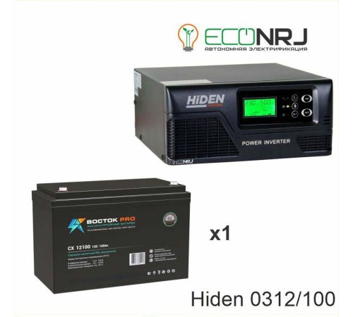 ИБП Hiden Control HPS20-0312 + ВОСТОК PRO СХ-12100