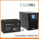 ИБП POWERMAN ONLINE 3000 Plus + ВОСТОК PRO СК-12100